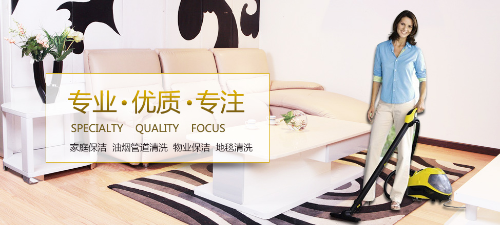光遇九游是官服吗